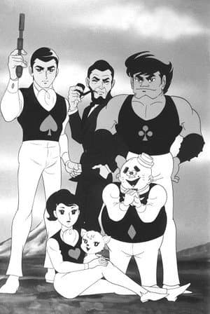 Temporada 1