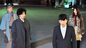 Episodio 8