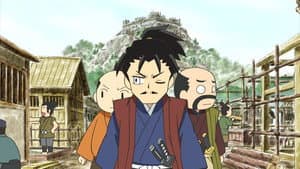Episodio 18