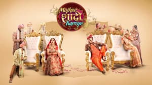 Mujhse Shaadi Karoge — foto 1