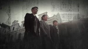 伪装者 — foto 3