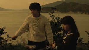 さびしんぼう — foto 2