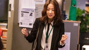 열정같은소리하고있네 — foto 1