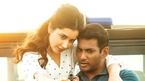 அயோக்யா — foto 1