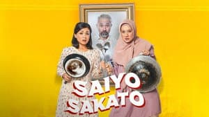 Saiyo Sakato — foto 2