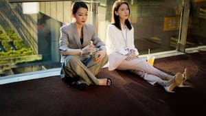 暖阳之下 — foto 1