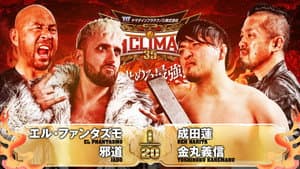 NJPW G1 Climax 35: Day 3 — foto 9