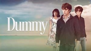 Dummy — foto 3