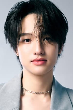 ณัฐนนท์ วาณิชย์กุล