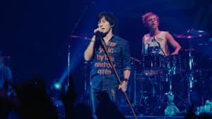 B'z LIVE-GYM Pleasure 2013 ENDLESS SUMMER -XXV BEST- — foto 1