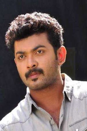 Divyadarshan