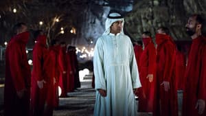 الخاطبة — foto 1