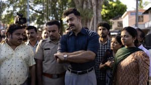 ഡിറ്റക്ടീവ് ഉജ്ജ്വലൻ — foto 12