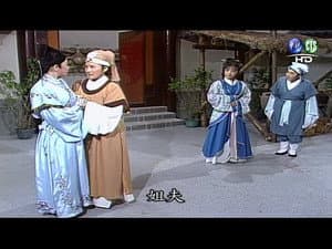 Episodio 6