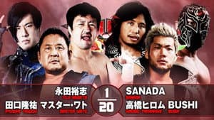 NJPW Power Struggle 2021 — foto 9