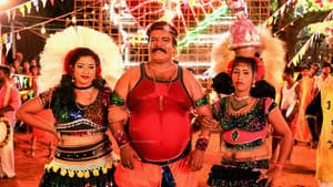 காடப்புறா கலைக்குழு — foto 3