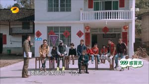 Episodio 9