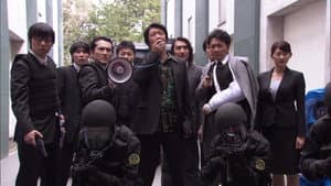 警部補 矢部謙三 — foto 1