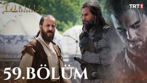 Episodio 33