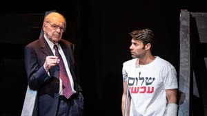 מיקי מציל — foto 2