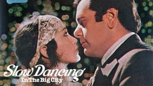 Slow Dancing In The Big City — foto 4