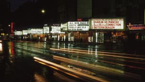 American Grindhouse — foto 1