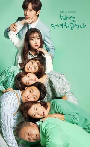 Temporada 1