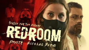 REDROOM — foto 1