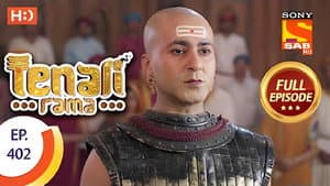 Episodio 12