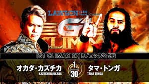 NJPW G1 Climax 27: Day 12 — foto 9