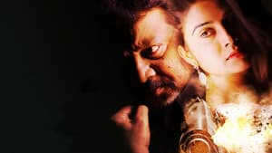 వన్ బై టు — foto 3