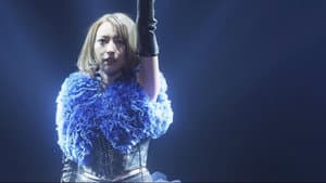 Eir Aoi 5th Anniversary Special Live 2016～LAST BLUE～at 日本武道館 — foto 1