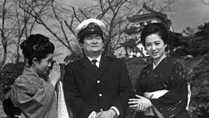 喜劇　“夫”売ります！！ — foto 1