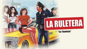 La ruletera — foto 1