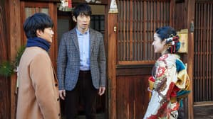 Episodio 6