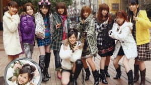 Morning Musume. DVD Magazine Vol.22 — foto 1
