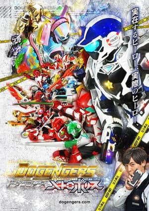 Temporada 4