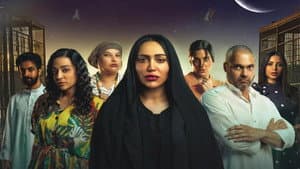 من الأحد إلى الخميس — foto 1