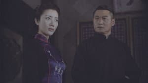 铁血殊途 — foto 2