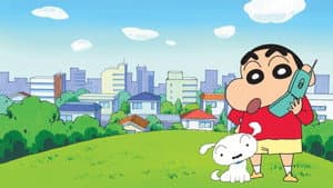Shin-chan — foto 3