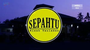 Sepahtu Kisah Tauladan — foto 1
