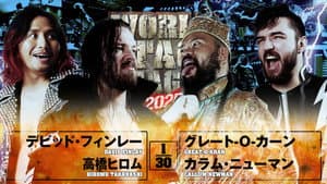NJPW World Tag League 2025 - Day 17 (Final) — foto 7