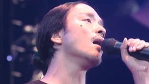 張國榮2000年熱情演唱會 — foto 1
