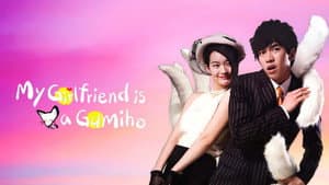Mi novia es una gumiho — foto 7