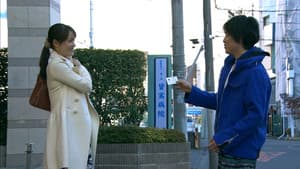 新・ミナミの帝王～銀次郎、ついに逮捕！？～ — foto 1