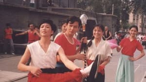 人·鬼·情 — foto 1