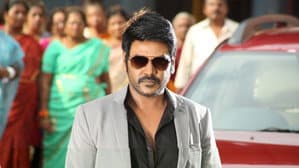 சிவலிங்கா — foto 10