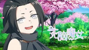 Episodio 10