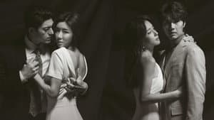 슬플 때 사랑한다 — foto 1