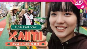 Episodio 4